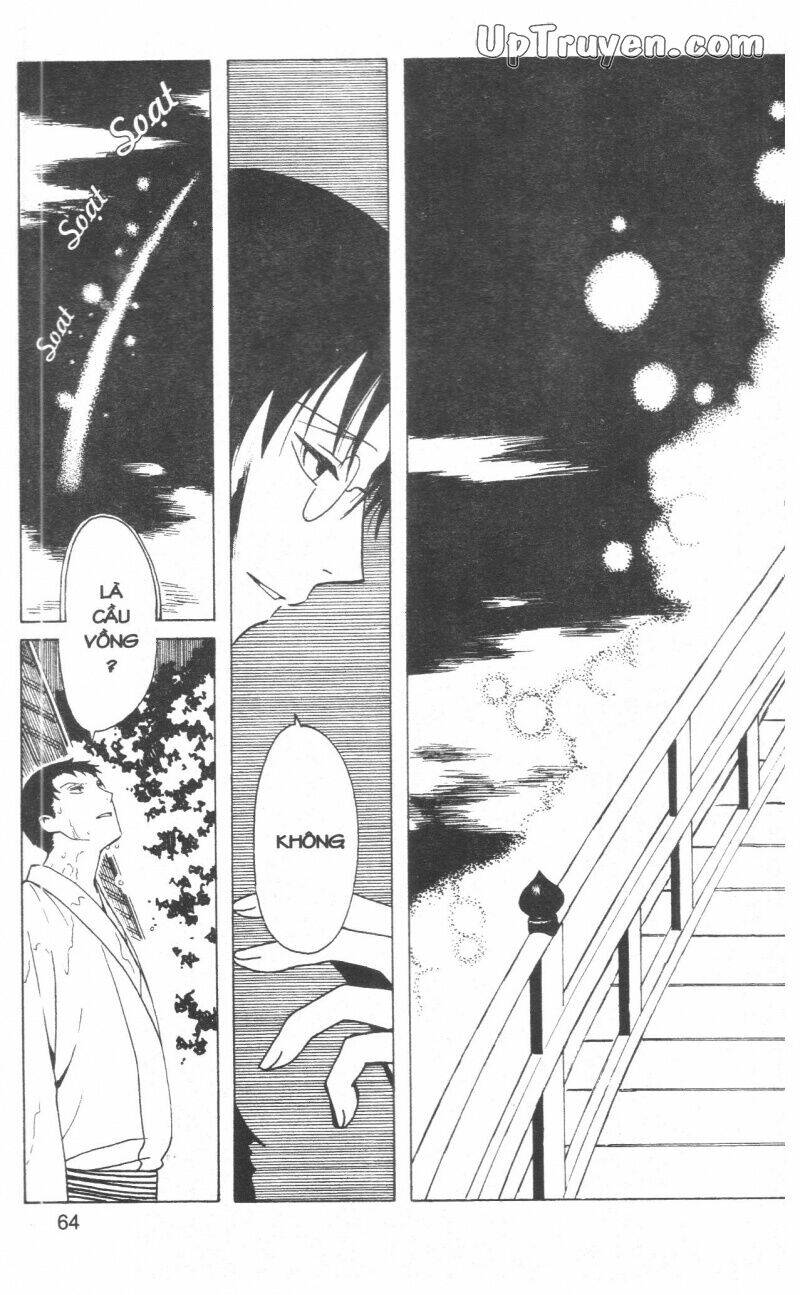 xxxholic - hành trình bí ẩn chapter 18 66