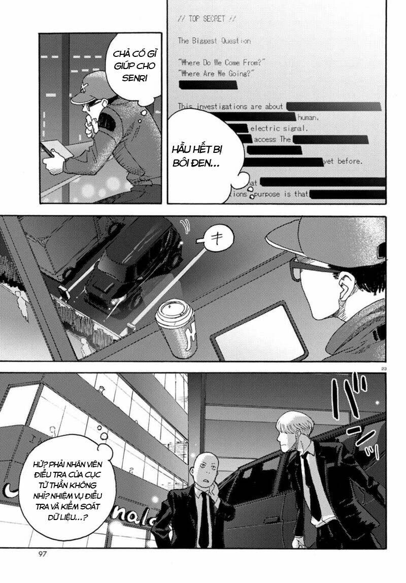 butterfly storage chapter 6 28