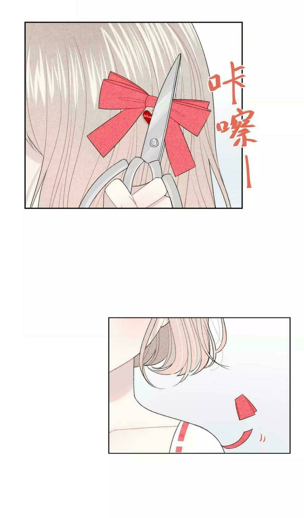 từ cái nhìn của em chapter 7.5 14