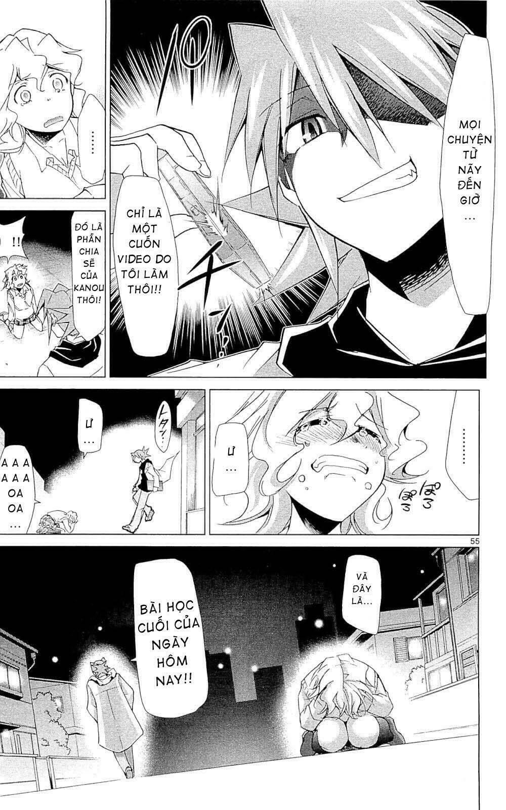 denpa kyoushi chapter 1 55