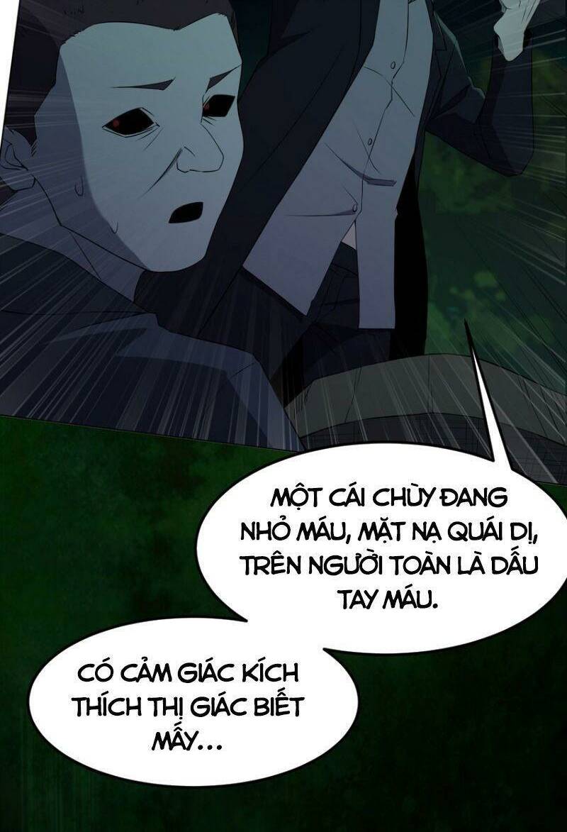 đừng hiểu lầm, tôi mới là người bị hại! chapter 92 24