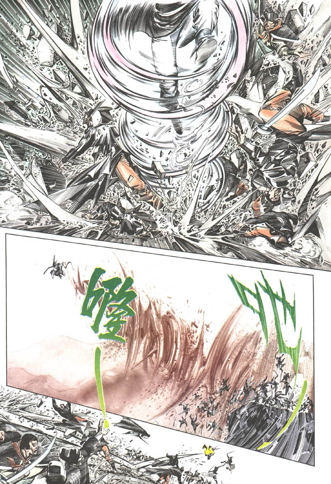 phong vân chapter 103 27