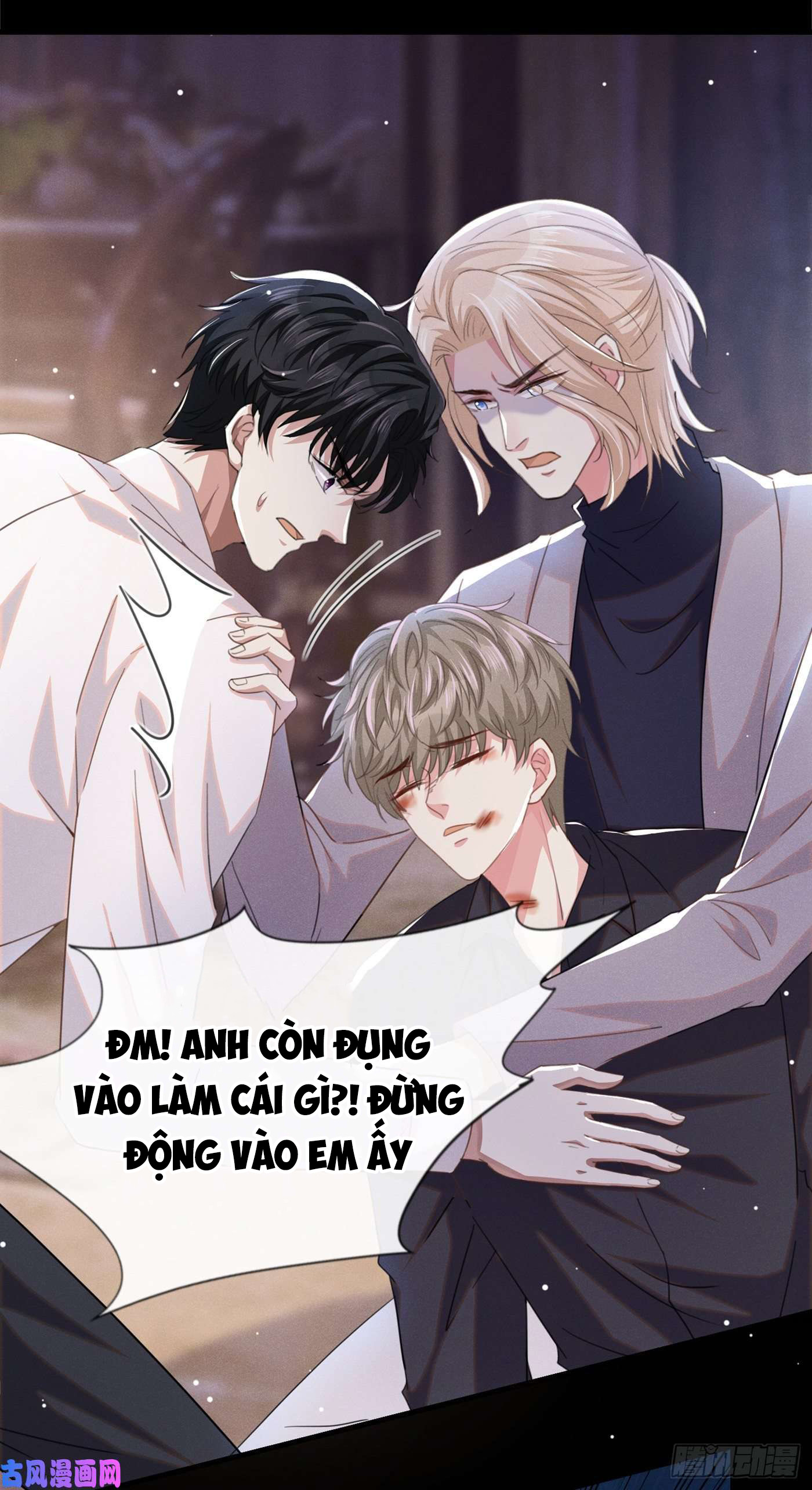 anh ấy gọi tôi là hắc liên hoa chapter 77 13