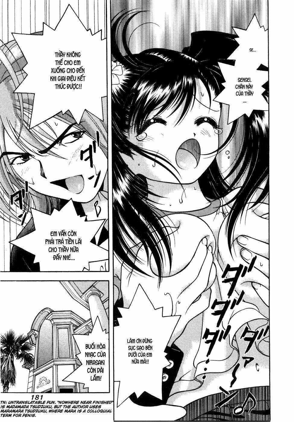 gakuen heaven chapter 53 16