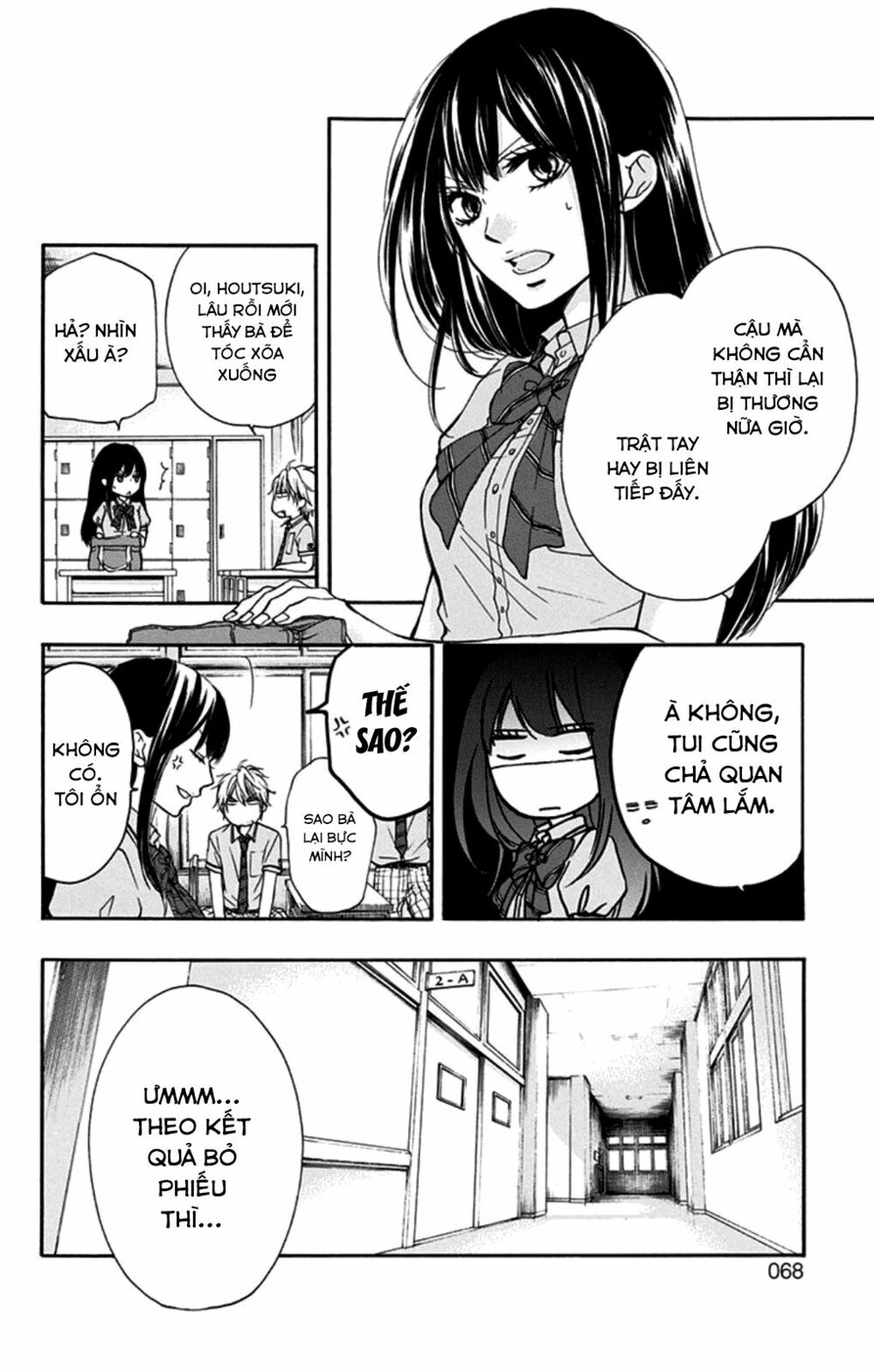 kono oto tomare! chapter 29 14