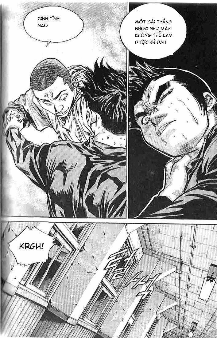 change guy chapter 257 15