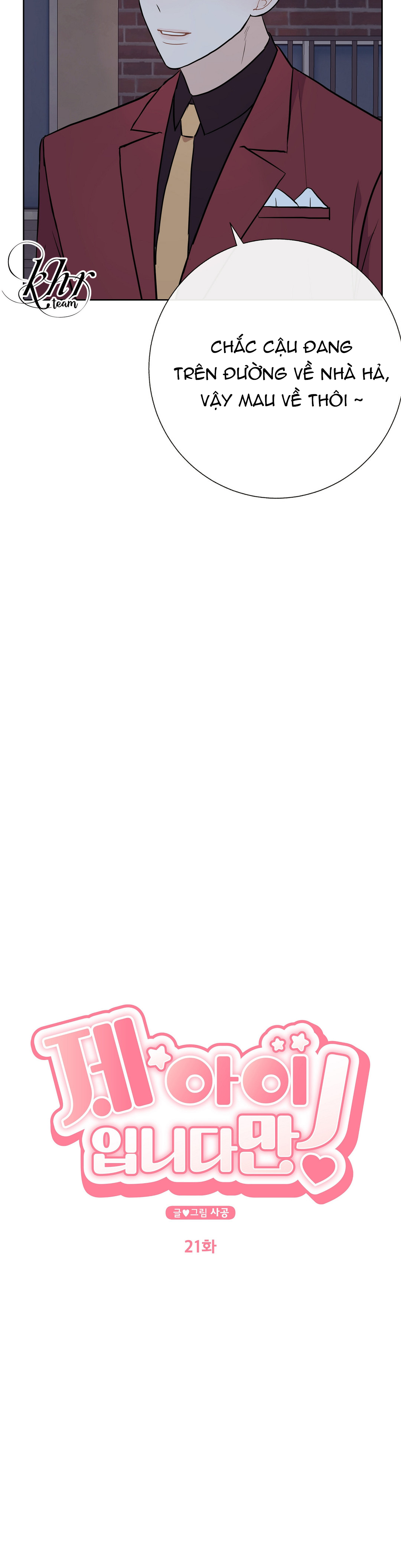 đứa bé là con tôi chapter 21 9