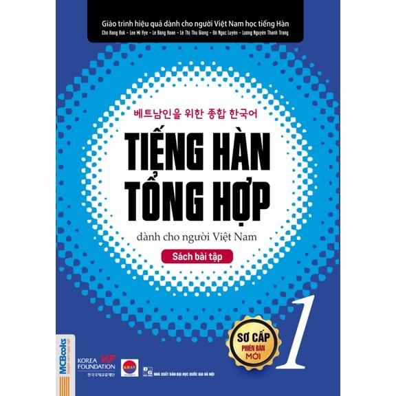 Sách Combo Tiếng Hàn Tổng Hợp Dành Cho Người Việt Nam - Sơ Cấp 1 - Bản Quyền