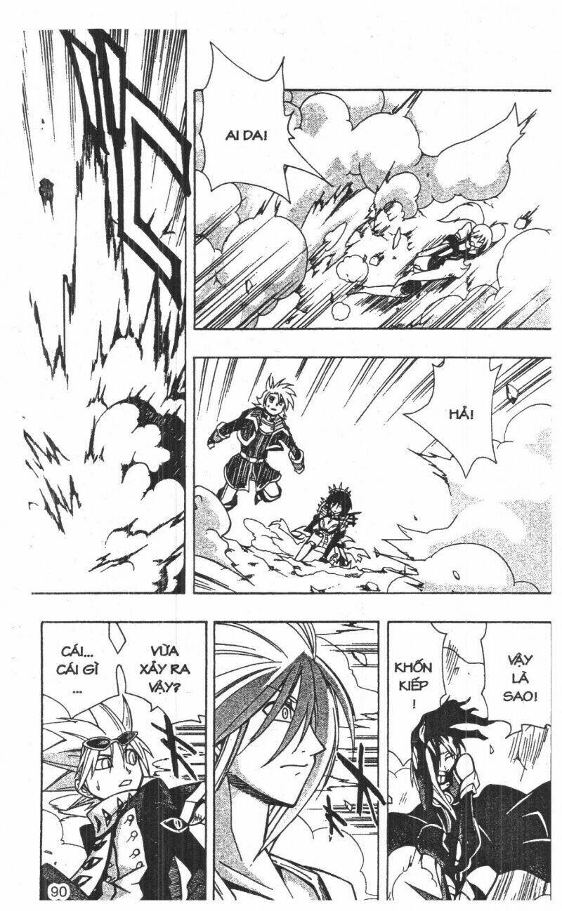 joou kishi monogatari chapter 12 88