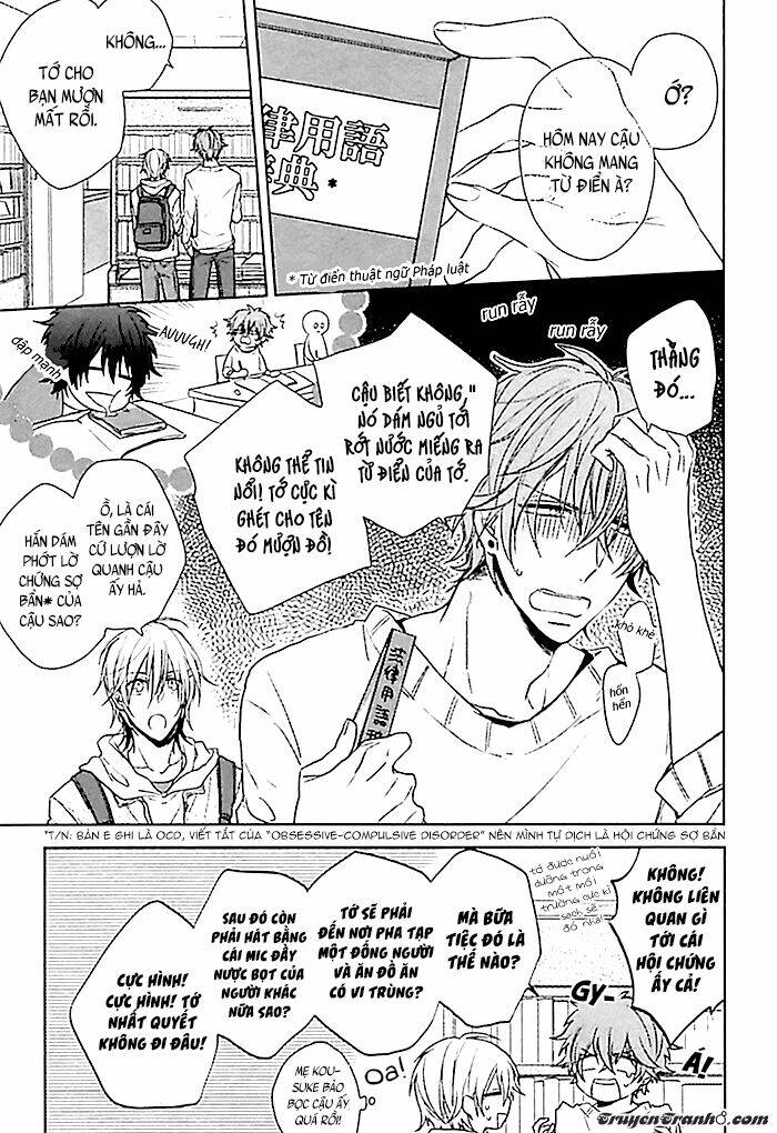 aisaresugi confusion chapter 2 4