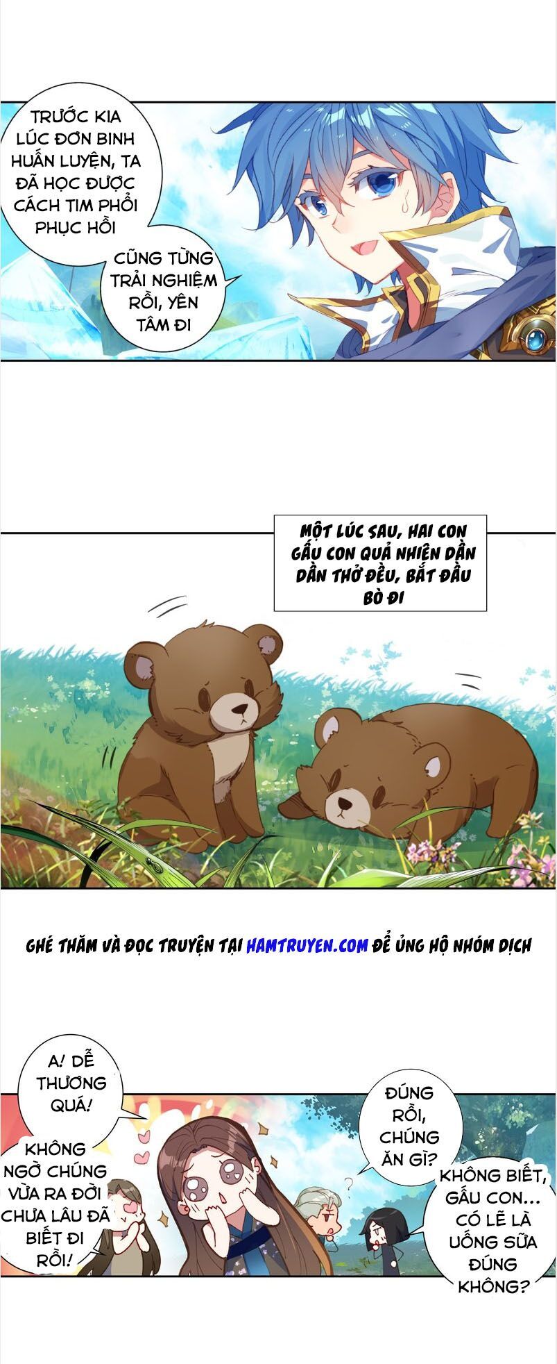 đấu la đại lục ii (tuyệt thế đường môn) chapter 234.5 1