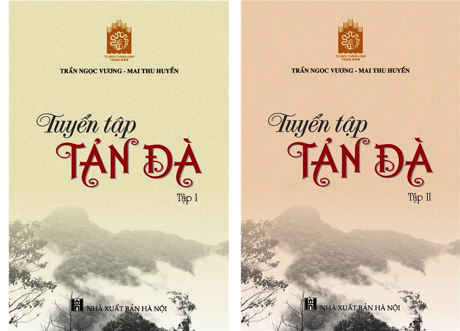 BÌA CỨNG - TUYỂN TẬP TẢN ĐÀ - 2 TẬP TRỌN BỘ