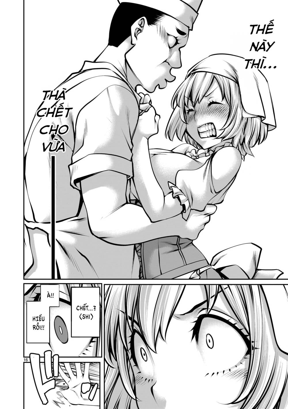 hành trình chinh phục thế giới đầy nhục nhã của cựu ma vương với kỹ năng thượng thừa "cầu xin tha mạng" chapter 2 17