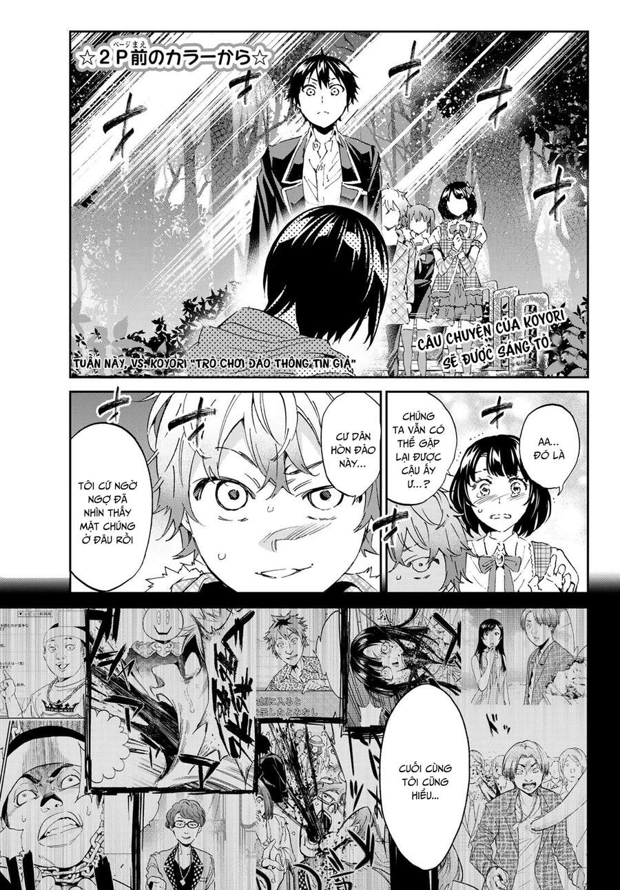 real account ii chapter 169.5 5