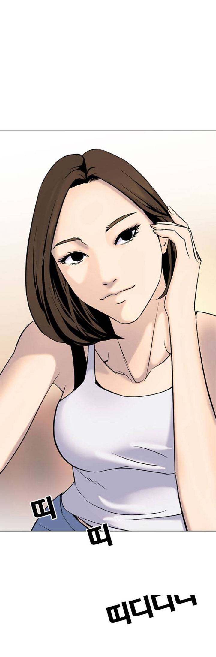 nhật ký khát vọng (desire diary) chapter 2 4