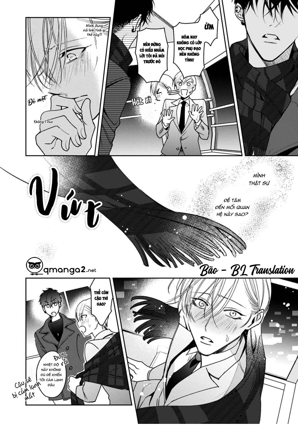 ochikobore alpha to elite omega chapter 4.2 1