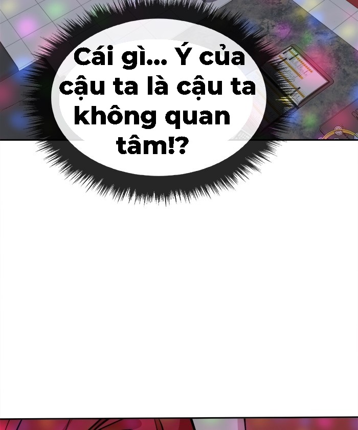 change (jinyuan) ss2 chapter 24 45