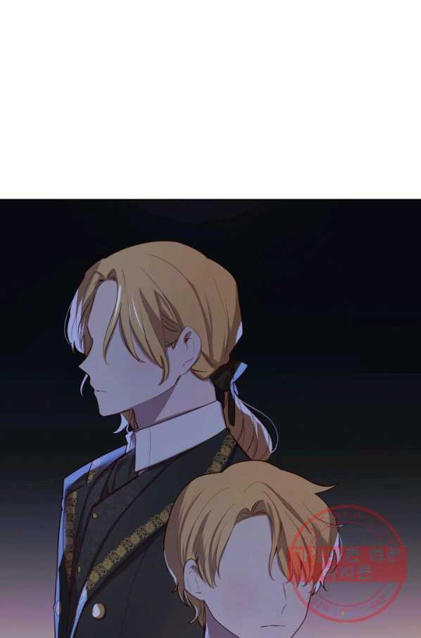 hủy bỏ điều ưóc này! chapter 11 46