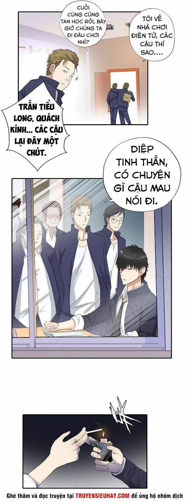 học viện cao thủ chapter 47 7