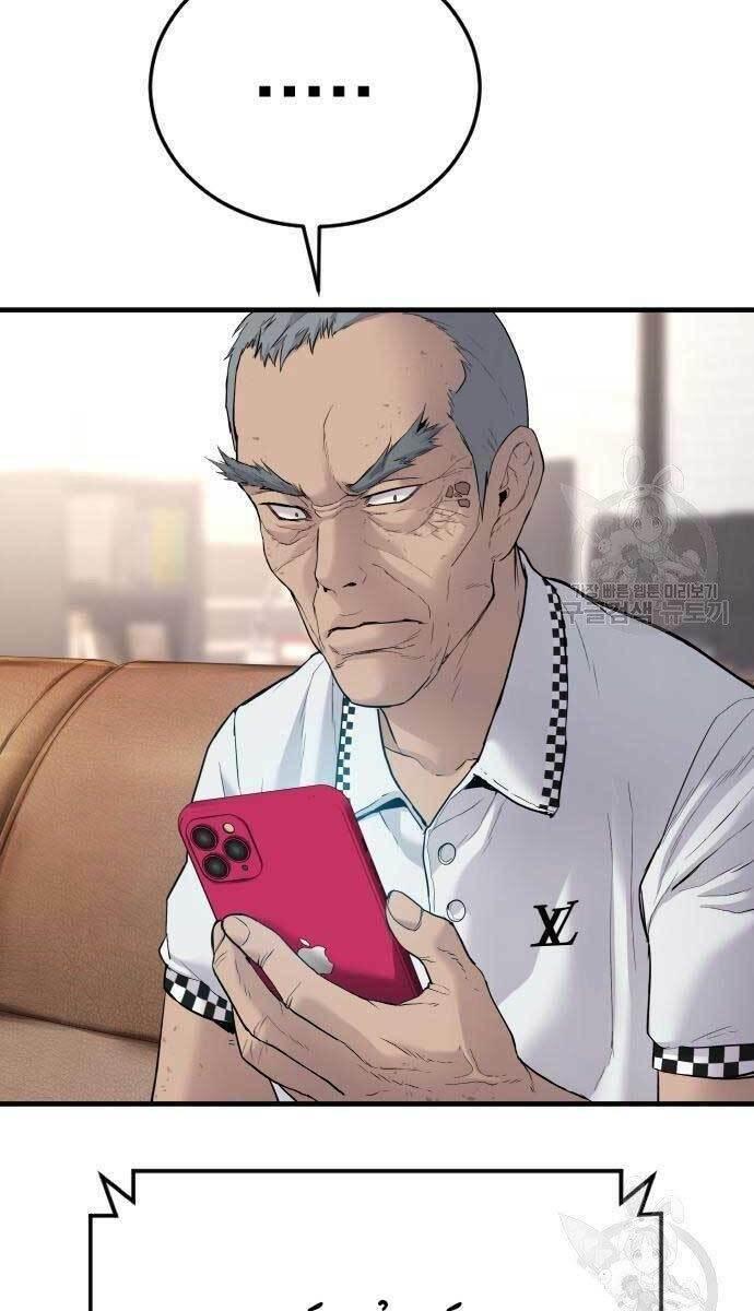 đặc vụ kim chapter 56.5 9