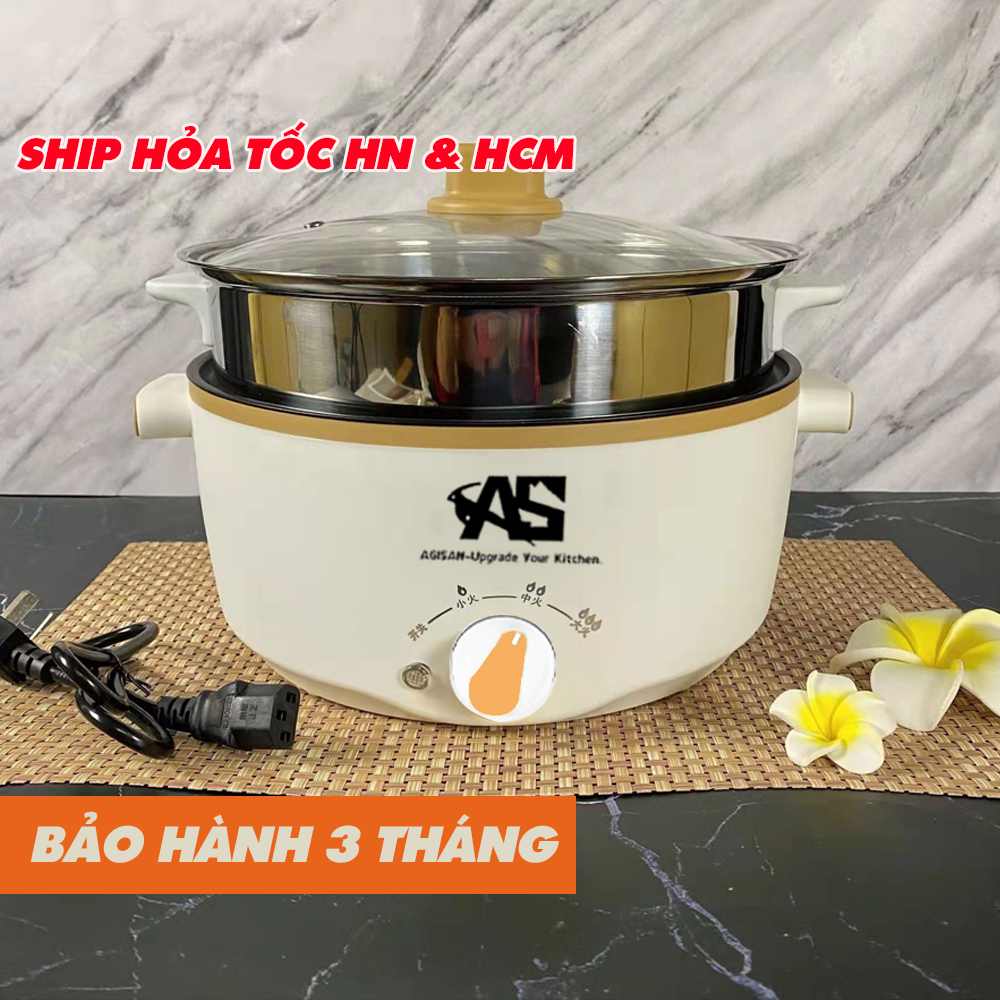 Nồi Điện Mini Nấu Lẩu Đa Năng Có Lớp Chống Dính AGISAN N09 Tiện Lợi Cho Việc Xào, Nấu, Rán, Chiên