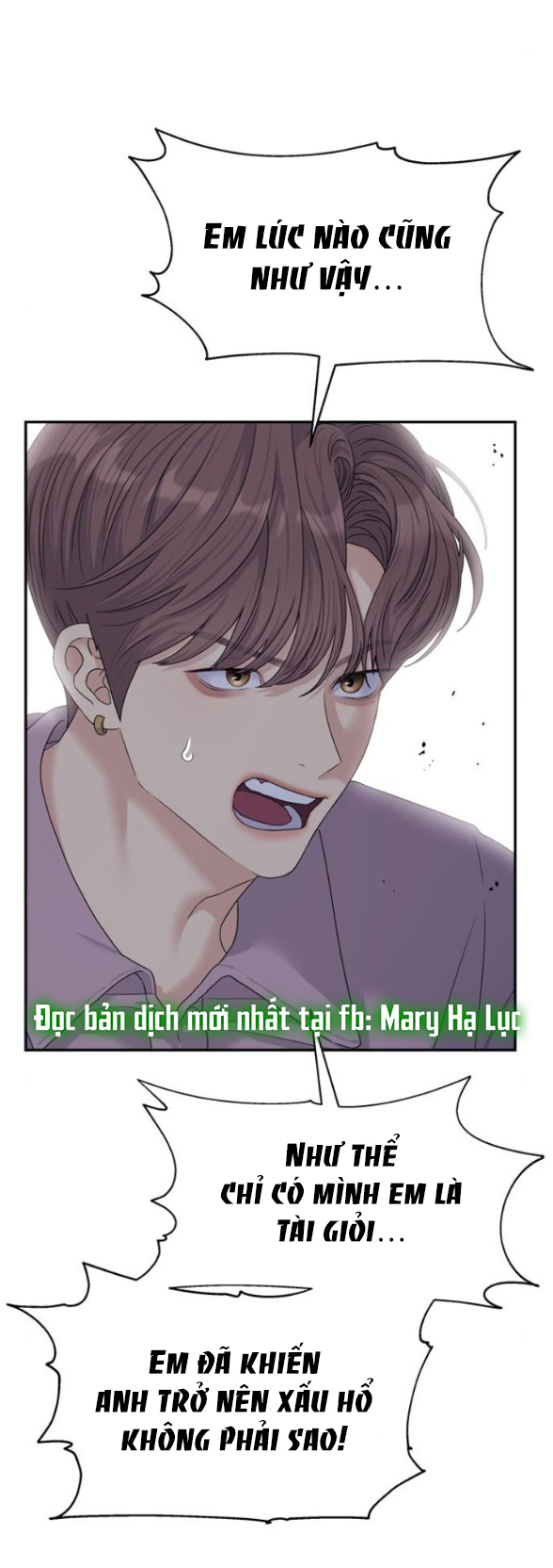 Couple Breaker chapter 78.1 35