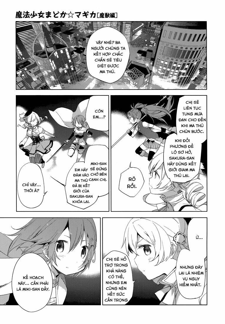 mahou shoujo madoka magica - majuu hen chapter 2 37