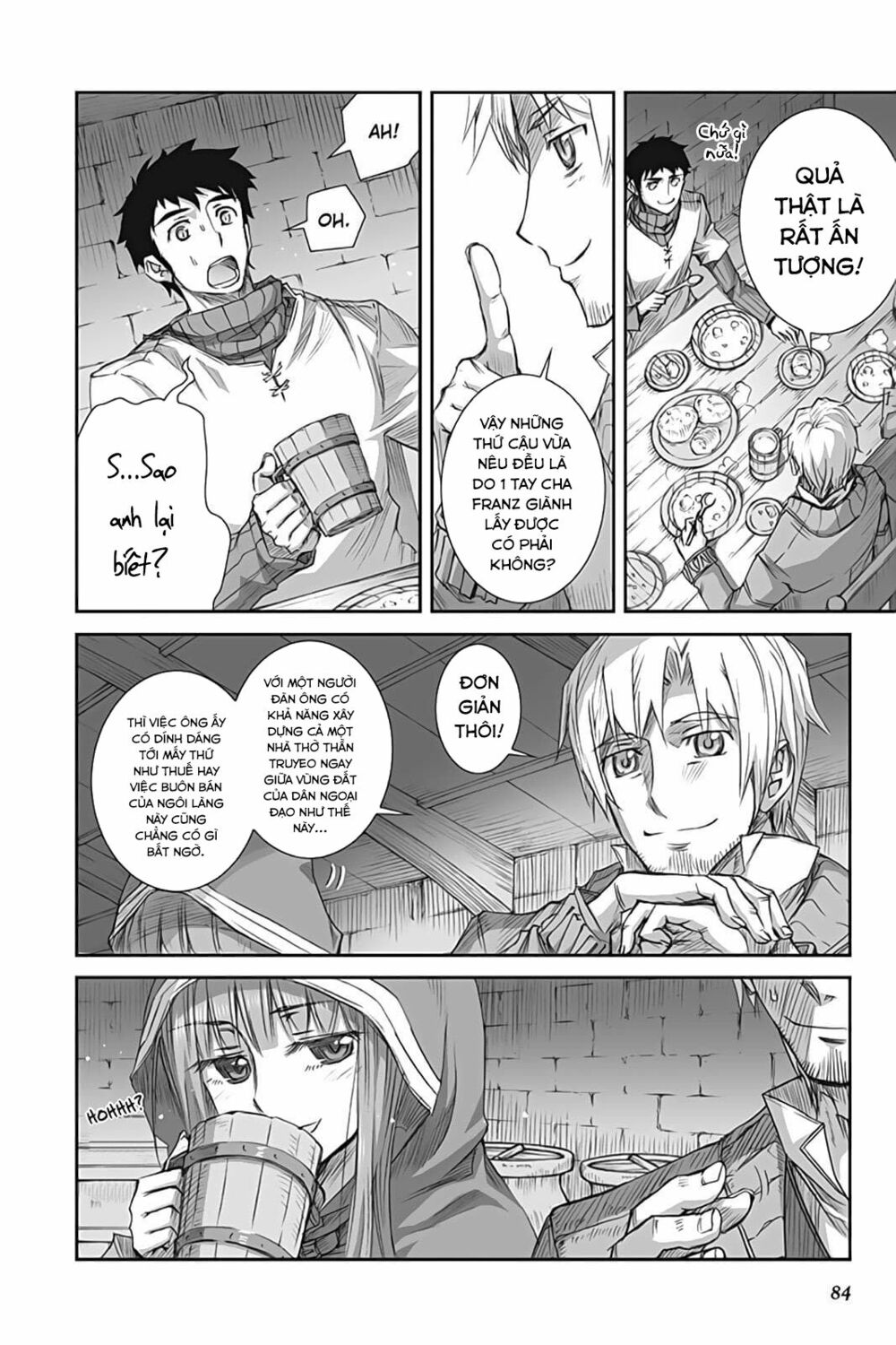 ookami to koushinryou chapter 38 9