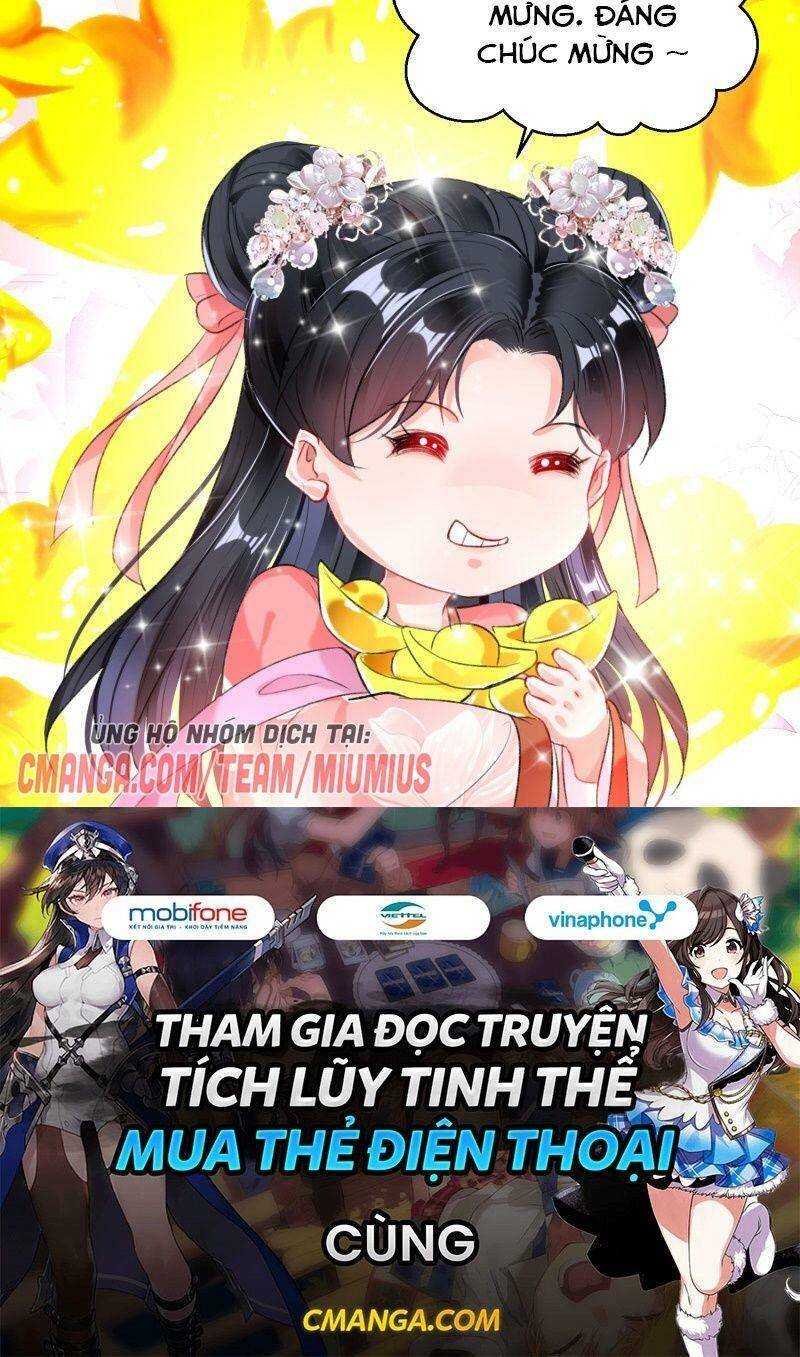 vương gia, áo lót của ngươi rơi mất rồi chapter 100 6