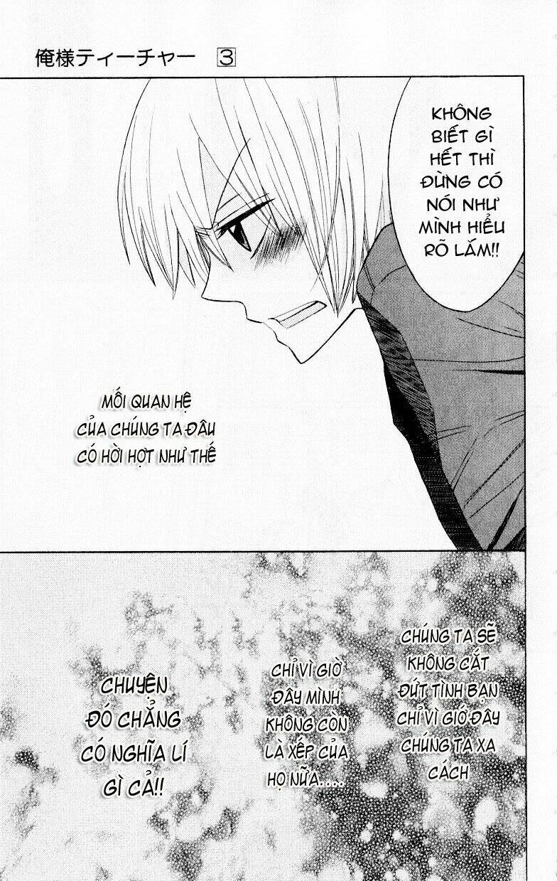 thầy giáo của tôi chapter 14 18