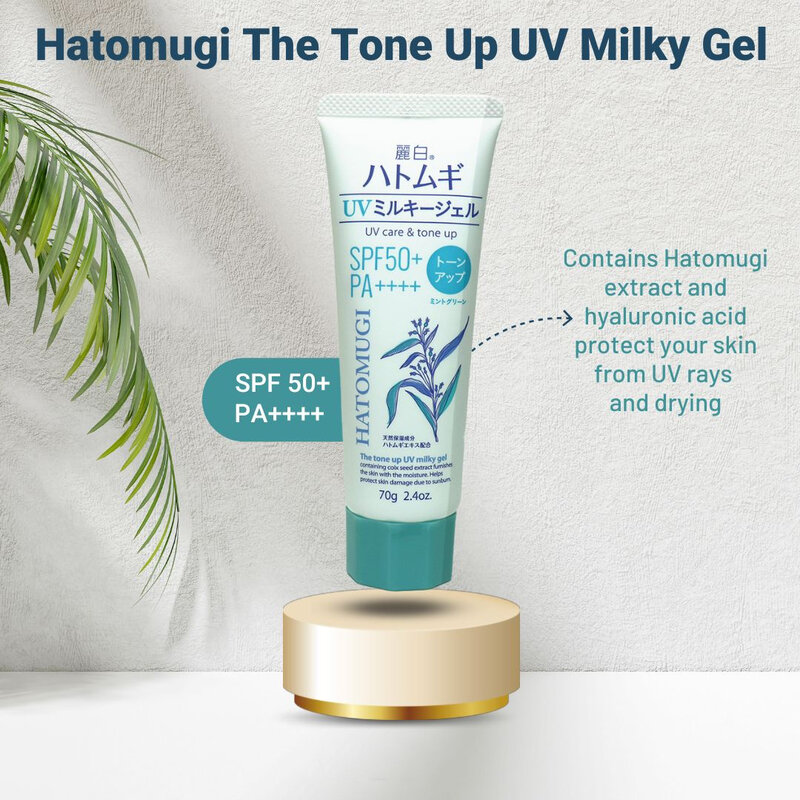 Gel Chống Nắng Hatomugi Nâng Tông Màu Xanh Bạc Hà 70g UV Care &amp; Tone Up SPF50+ PA++++( không có tem phụ- không xuất hóa đơn )