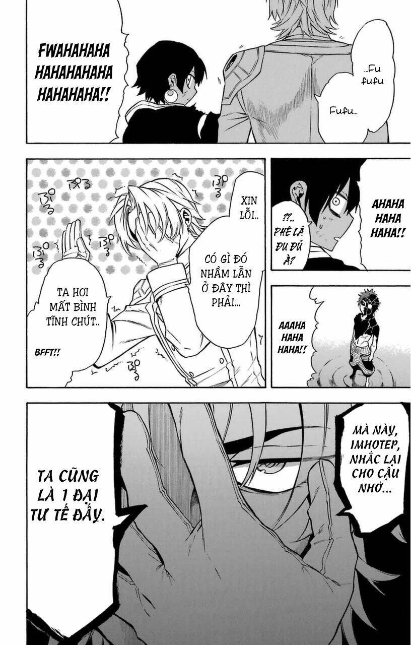 great priest imhotep chapter 10 4