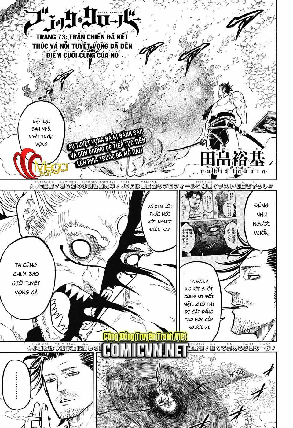 black clover - pháp sư không phép thuật chapter 73 2