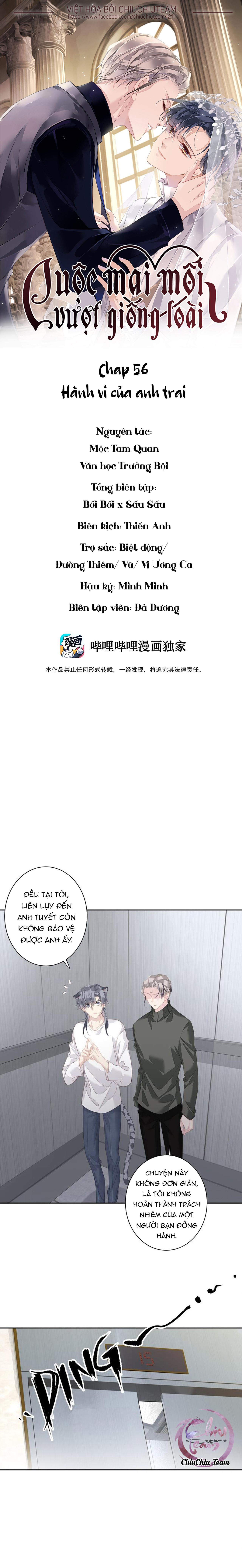 cuộc mai mối vượt giống loài chapter 56 1