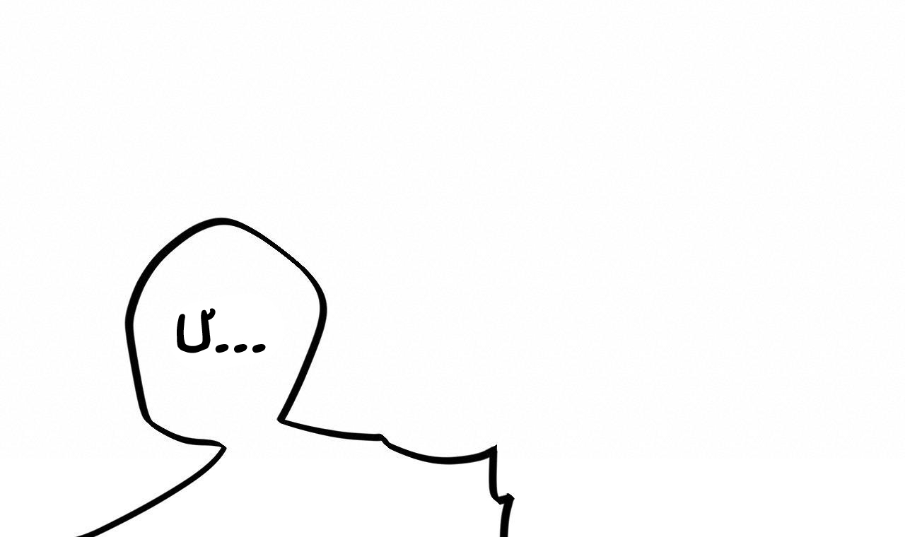 đàn thỏ của habibi chapter 33 68