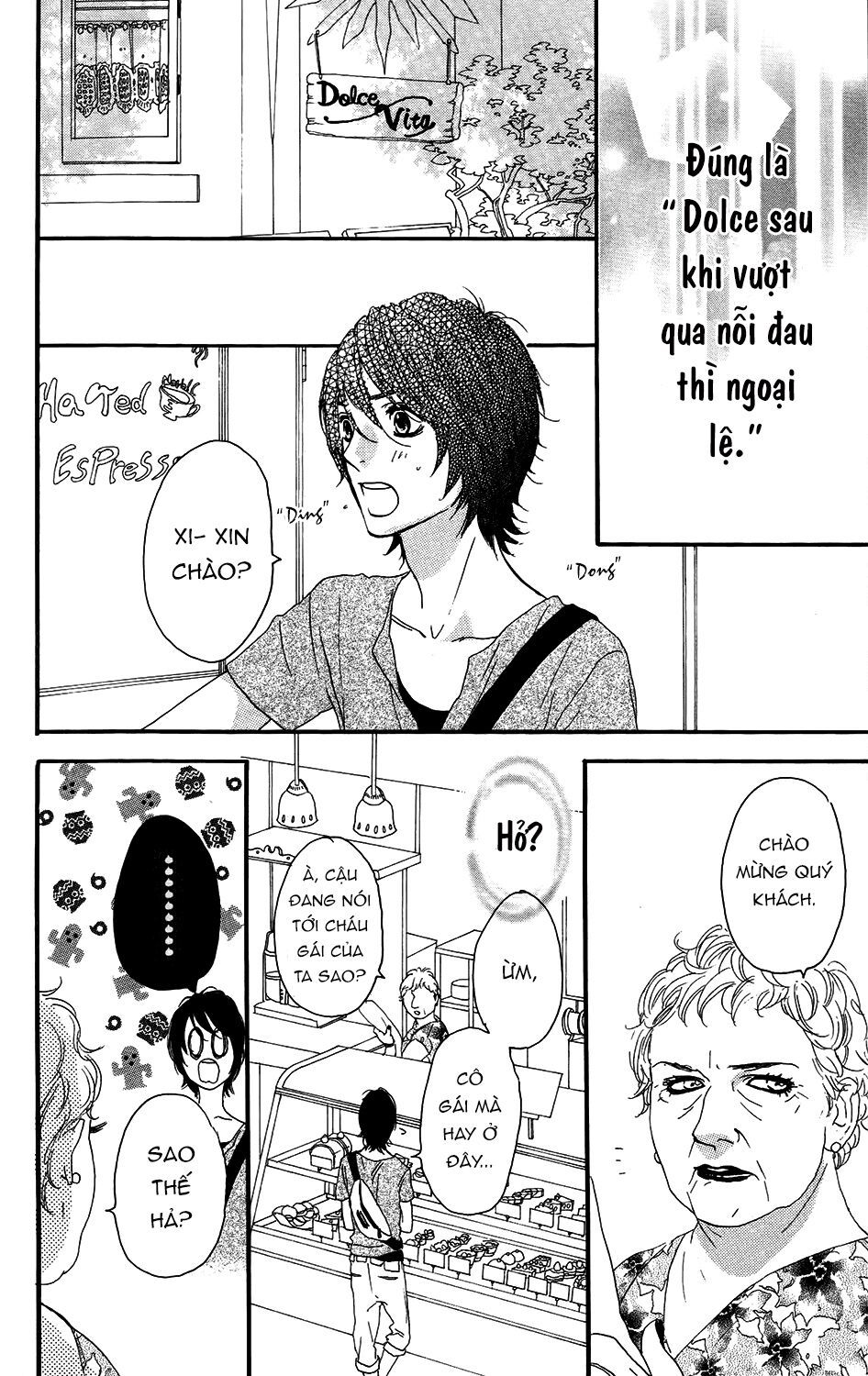 sugars (yamamori mika) chapter 10 25