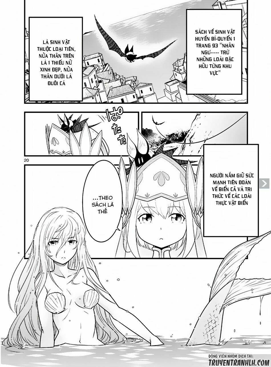 genjuu chousain chapter 4 20