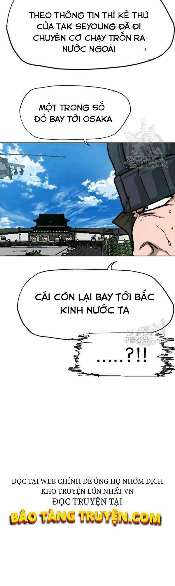 Bậc Thầy Kiếm Sư Chapter 81 - Trang 6