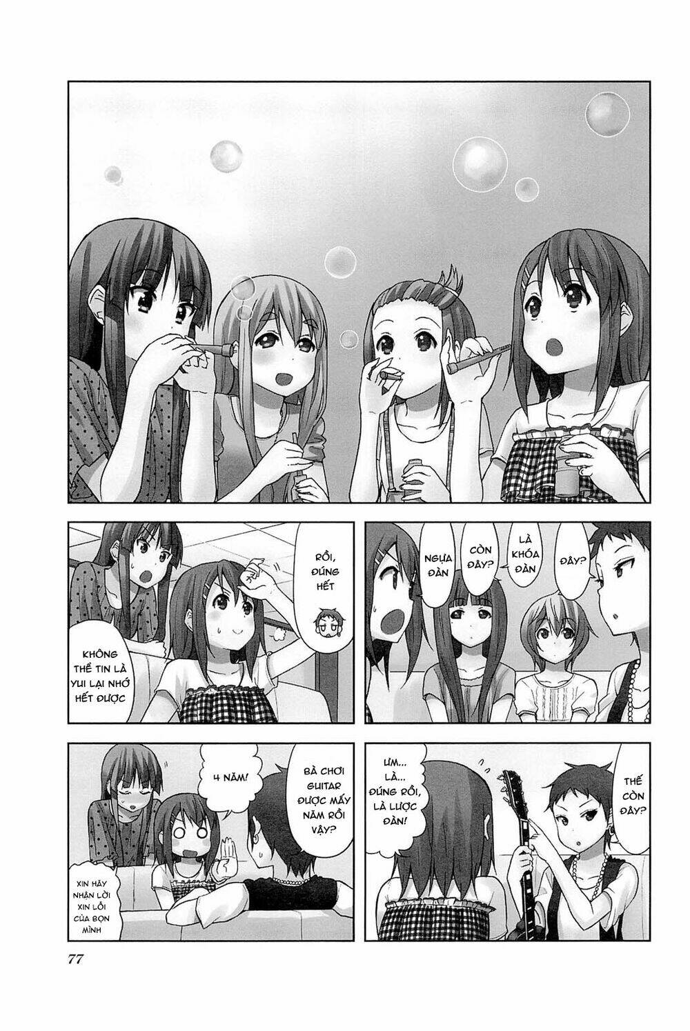 k-on! - college chapter 10 3