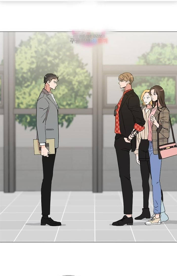 [raw] red candy chapter 19.5 8