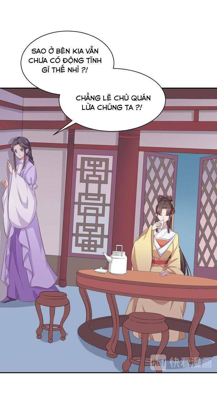 ngạo kiều vương gia huyên náo phi chapter 53 13