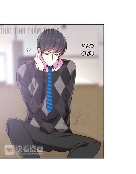 mộng văn sơn hải kinh chapter 3 71