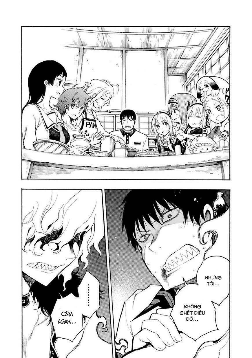 ikusa x koi chapter 11 27