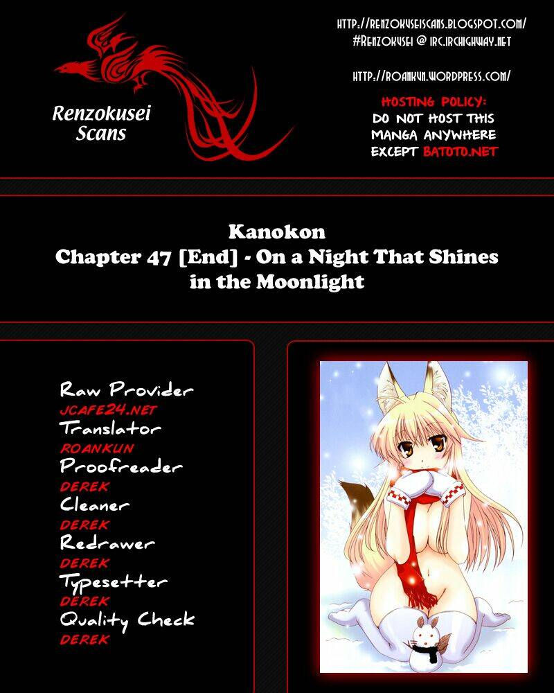 kanokon chapter 47 3