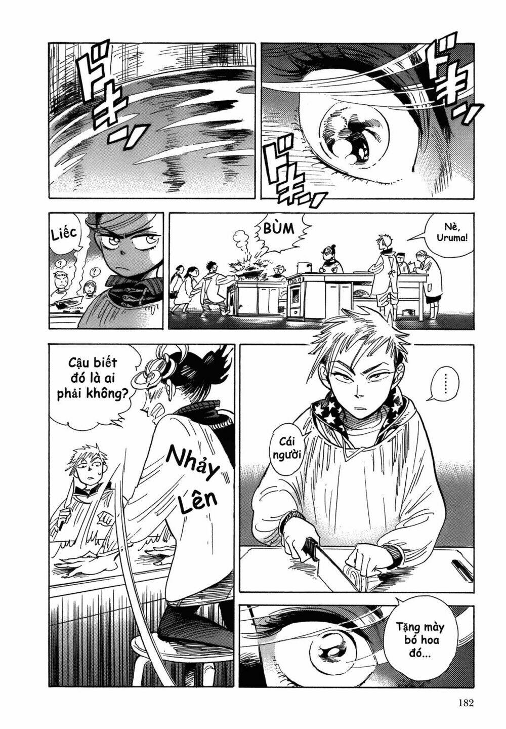 ran to haiiro no sekai chapter 11 11