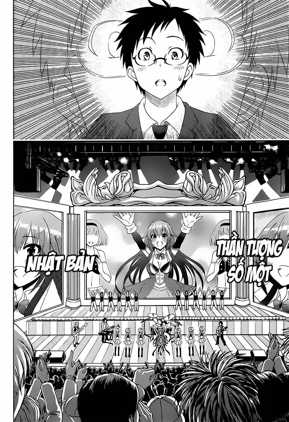 aimane - akuma na kanojo o produce chapter 1 31