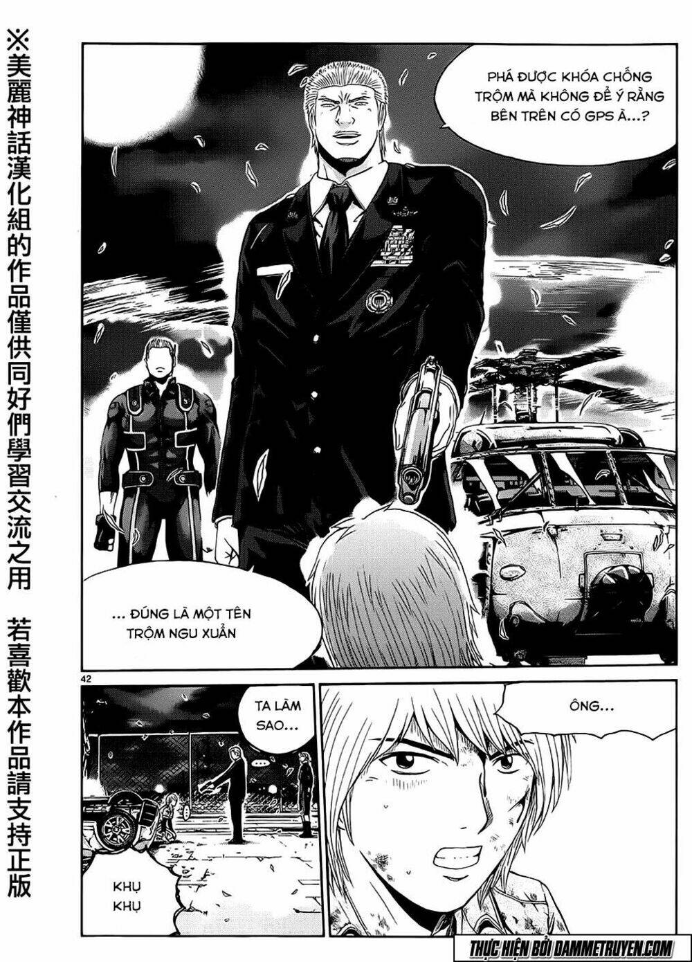 soul reviver south chapter 2.5 15