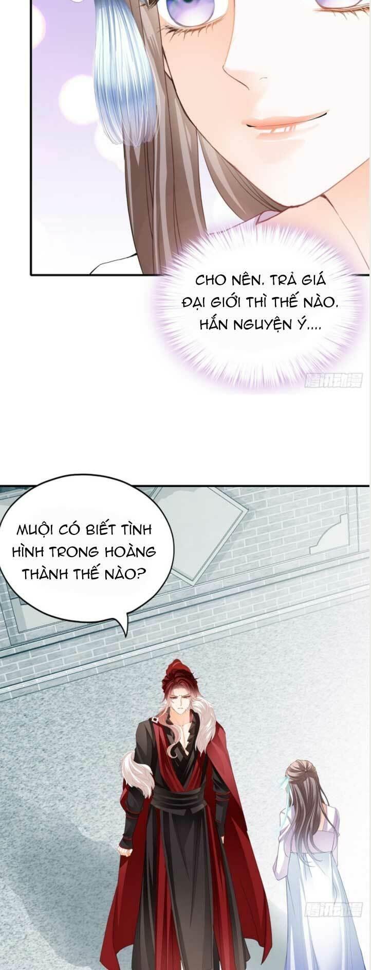 bổn vương muốn nàng chapter 117 13