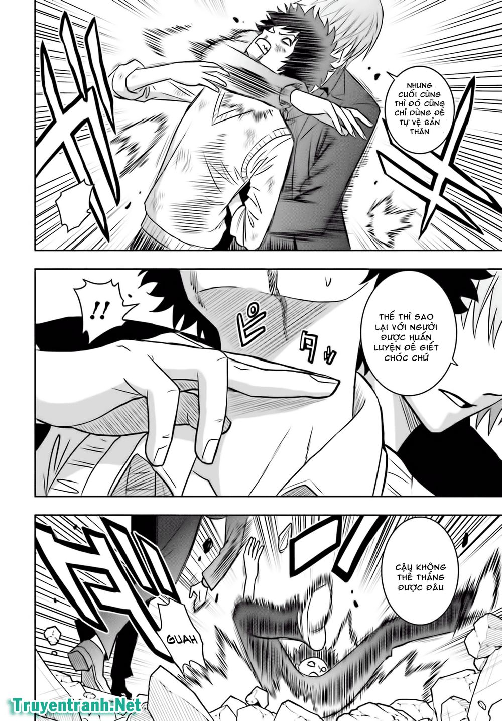 tokyo esp chapter 66 11