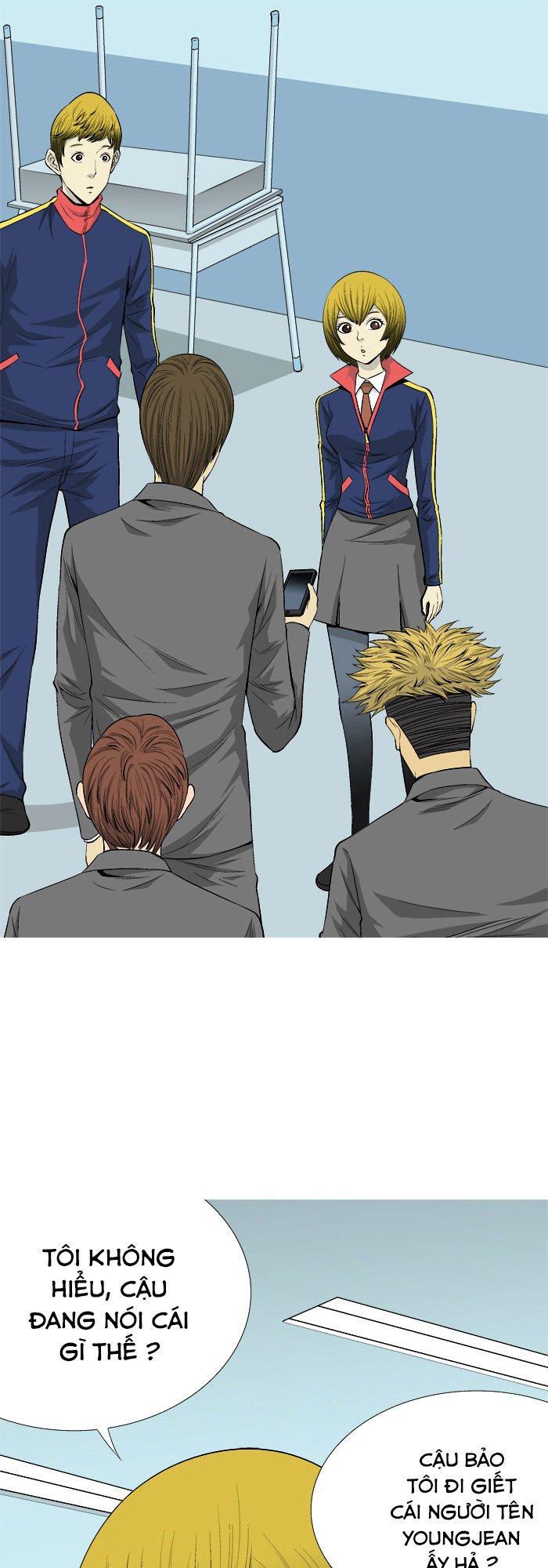 aura from another planet chapter 29 1